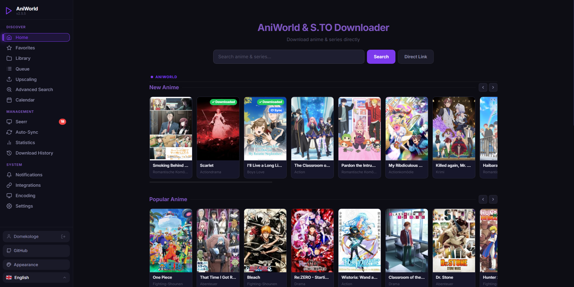 Screenshot: WebUI landing page